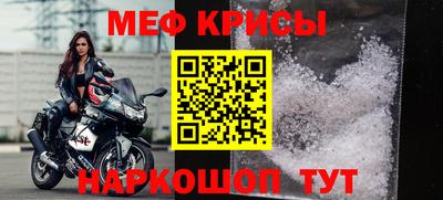 индика Новодвинск