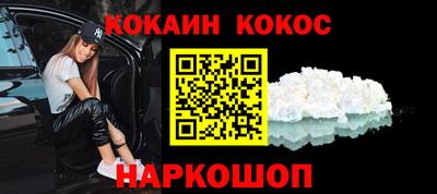 mix Новозыбков
