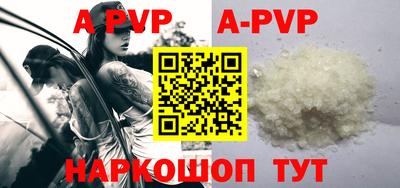 mix Новозыбков