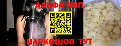 mix Новозыбков