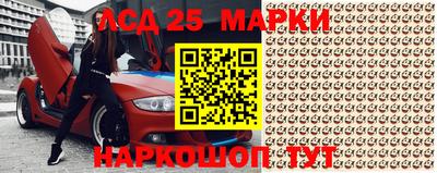 mix Новозыбков