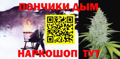 mix Новозыбков