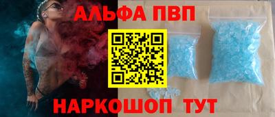 mix Новозыбков