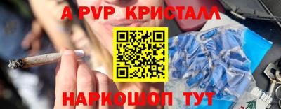 mix Новозыбков