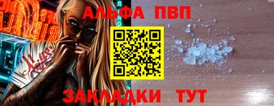 МДМА Новокубанск