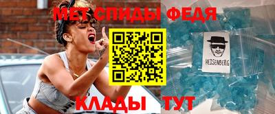 mix Новозыбков