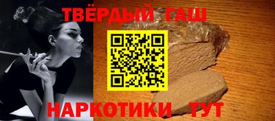 mix Новозыбков