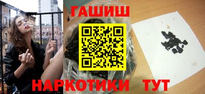 mix Новозыбков