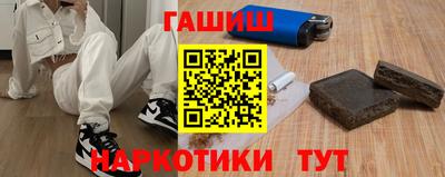 индика Новодвинск