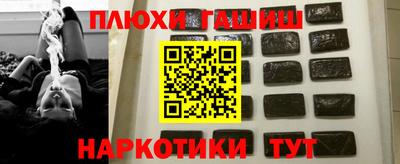mix Новозыбков