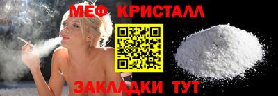 индика Новодвинск
