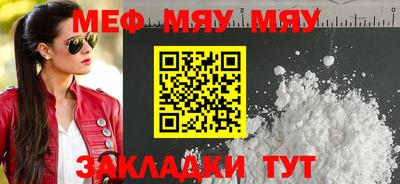 индика Новодвинск