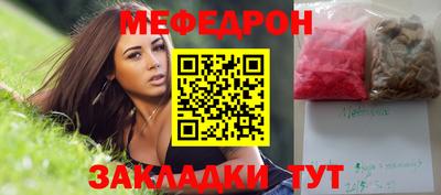 индика Новодвинск