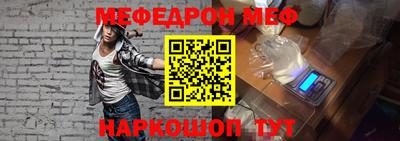 индика Новодвинск